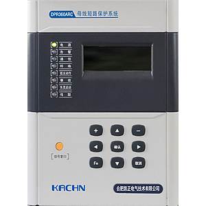 DPR360ARC 母線短路保護